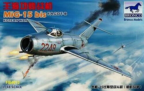 Изображение товара FB4013 Bronco Models Самолет МиГ-15 бис (Fagot-B) 1/48