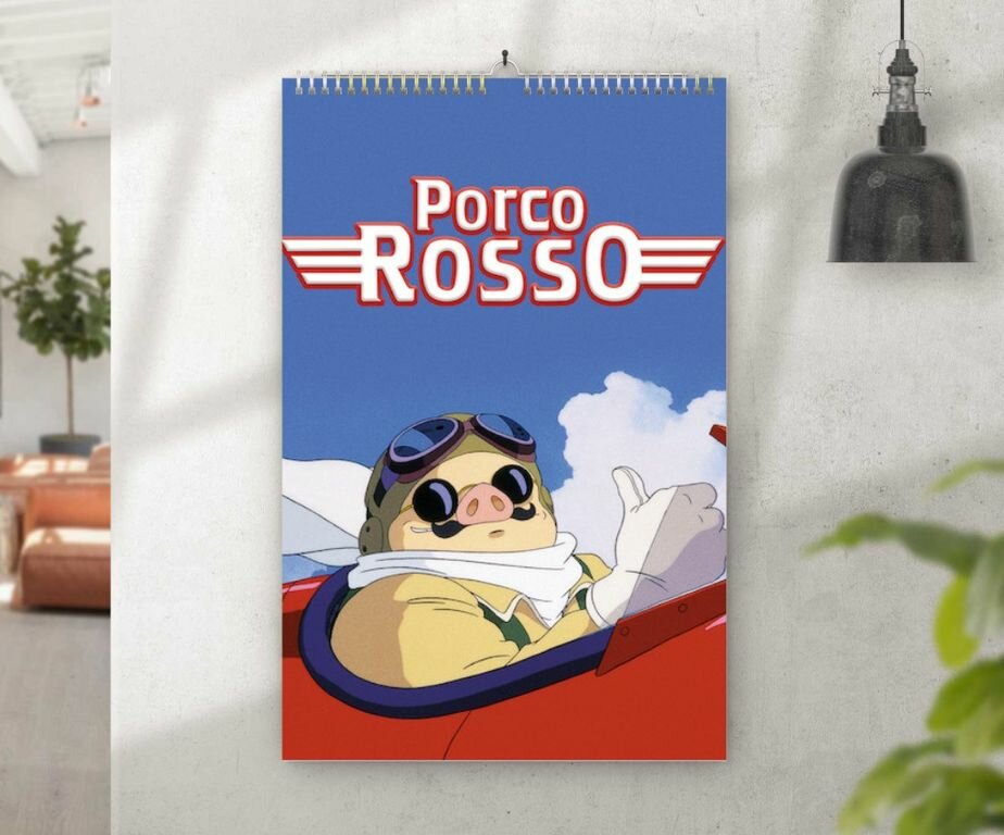 Календарь перекидной Порко Россо, Porco Rosso №30, А3