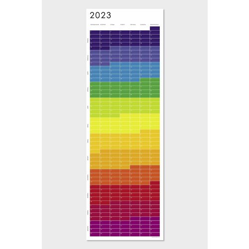 Календарь 2023 настенный POSTERMARKT, размер 30х90 см, разноцветный, календарь в подарочном тубусе