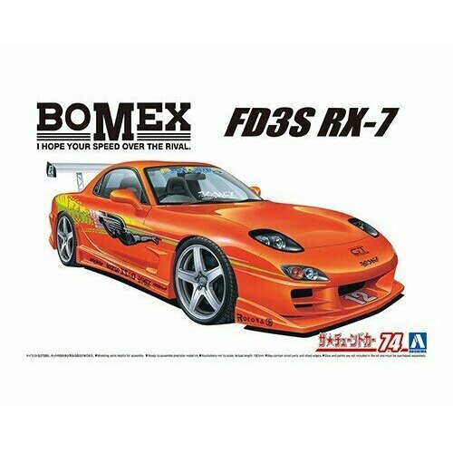 Aoshima 74k Сборная модель RX-7 Bomex '99, 1/24 aoshima сборная модель elgrand e50 99 1 24