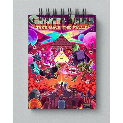 Блокнот Гравити Фолз, Gravity Falls №110, А5
