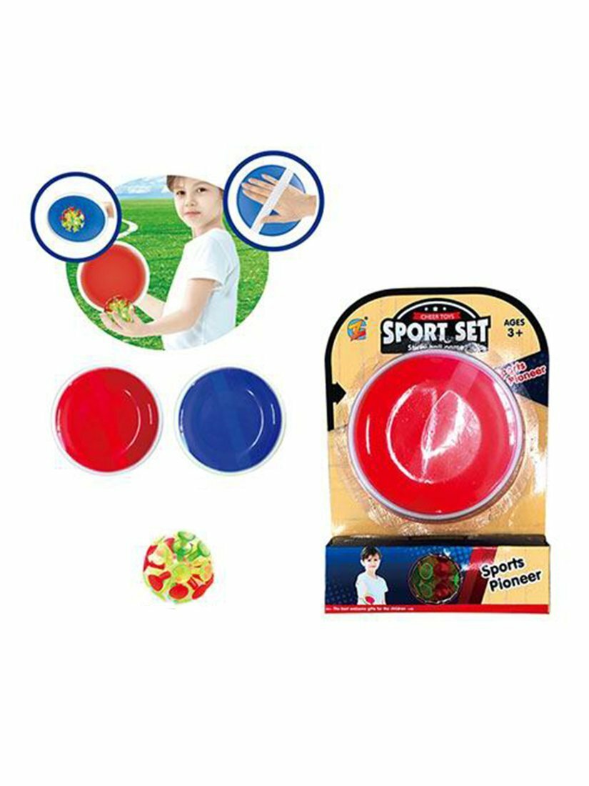 Подвижная игра поймай мячик: ловушка с липучкой 2шт, шарики 1 шт. Shantou Gepai ZG270-182