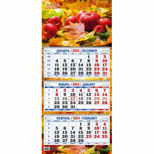 Календарь настенный 3-х блочный 2024, Краски осени,3 спир, оф,310х680, КБ06-24