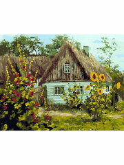 Картина по номерам Домик в деревне 40х50 см АртТойс
