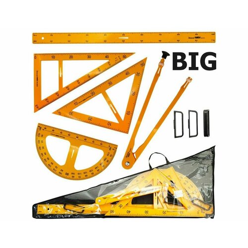 Набор линеек чертёжный для школьной доскициркуль пластик 2201TY 1 0 0 15 386143 2635₽