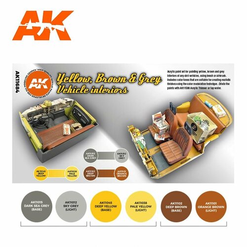 AK11684 Набор красок GREY YELLOW BROWN INTERIORS
