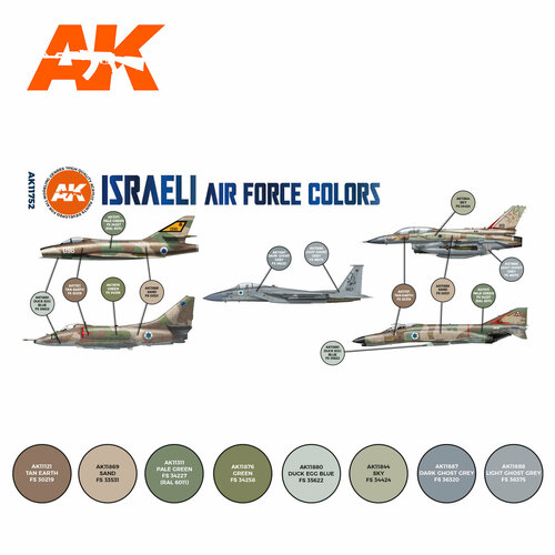 AK11752 Набор красок Israeli Air Force Colors SET 3G