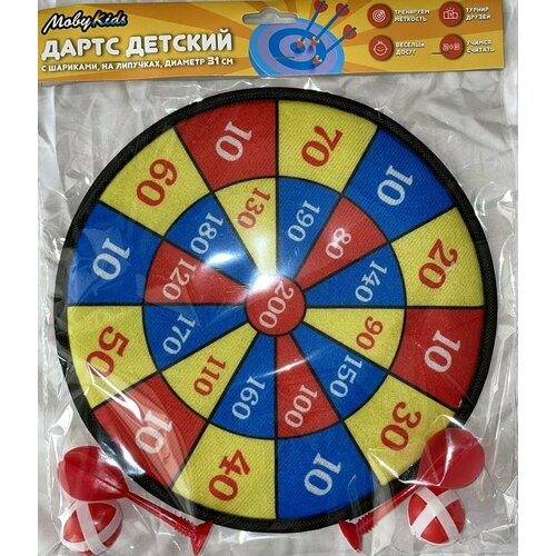 Дартс детский на липучках Moby Kids 11 дюймов (28 см.), 2 дротика и 2 шарика Moby Kids 649055