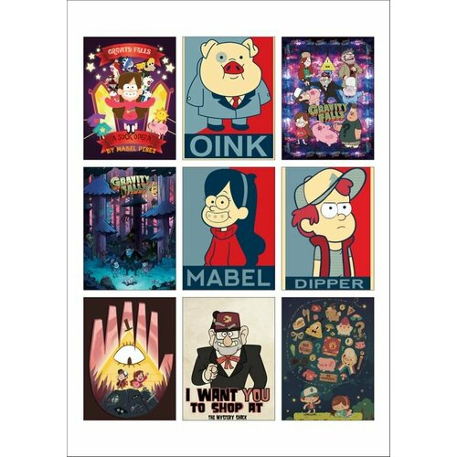 Набор наклеек Гравити Фолз, Gravity Falls №21 набор значков гравити фолз 1 disney gravity falls 1 4 pack 4 шт