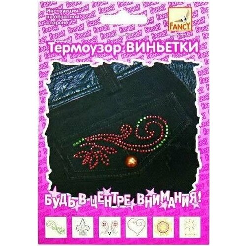 Fancy Creative FD070003 Термоузор виньетки (стразы, 1 шт.) fancy creative