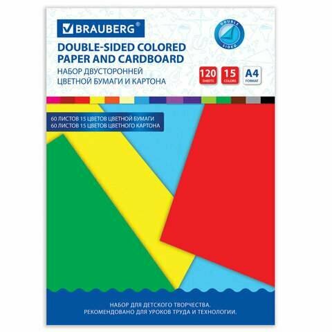 Набор цветного картона и бумаги А4 тонированных В массе, 60+60л. 15цв, BRAUBERG, Творчество, 115088 (арт. 115088)