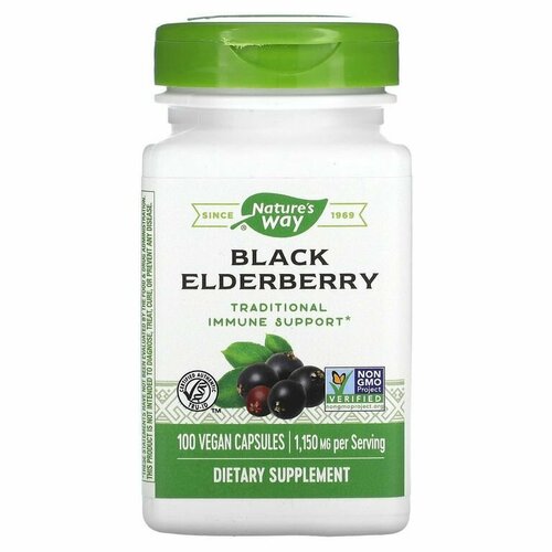 Бузина черная 500мг Nature's Way, Black Elderberry 100 капсул / Витамины для иммунитета, против гриппа и простуды