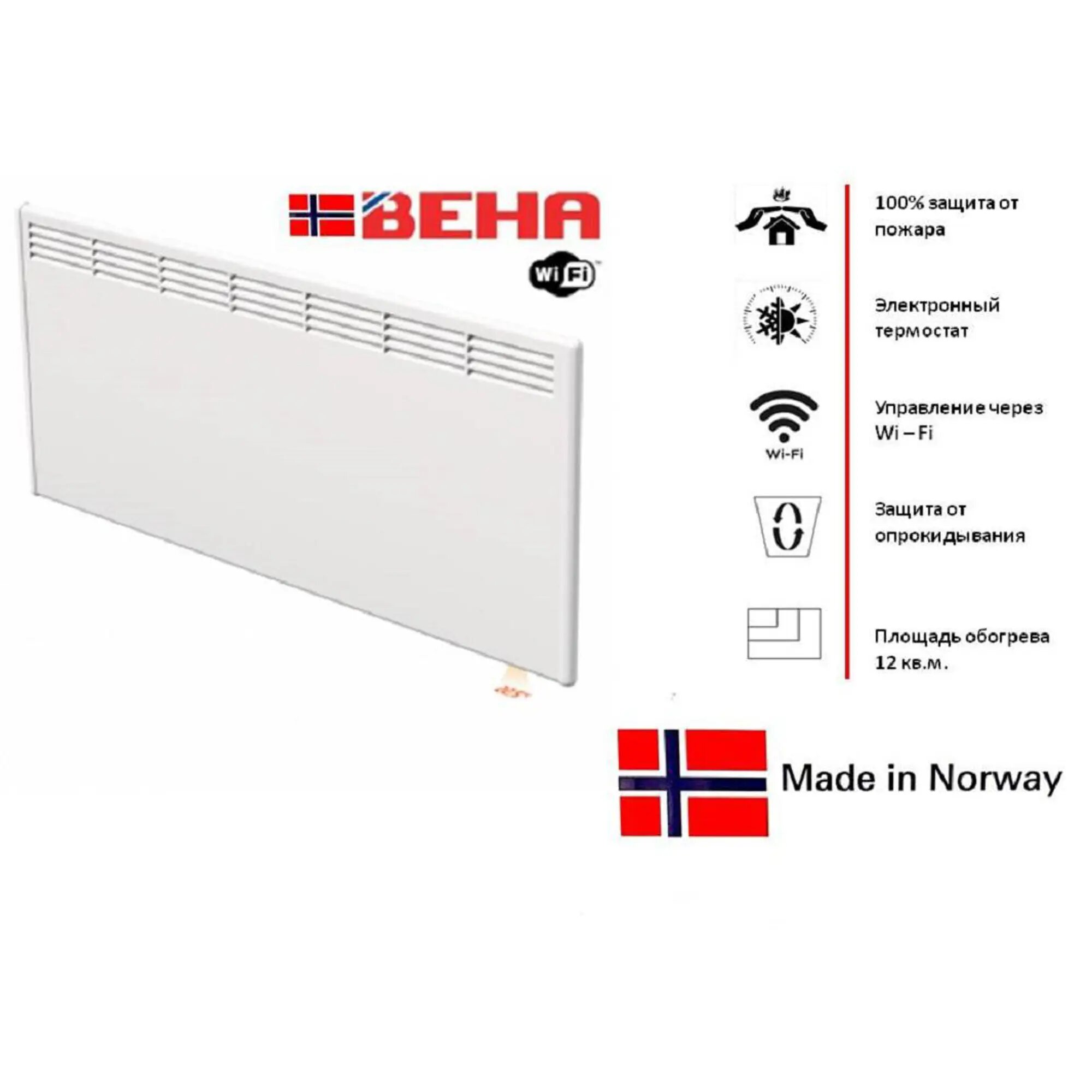 Конвектор Beha - фото №14