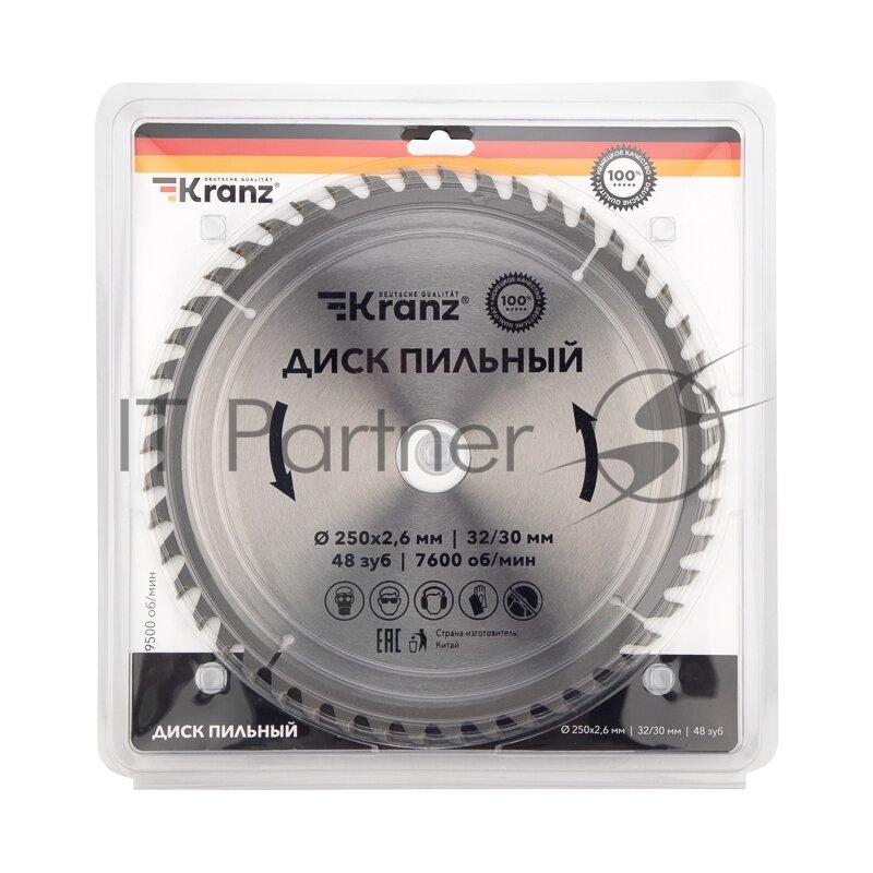Диск KRANZ - фото №7