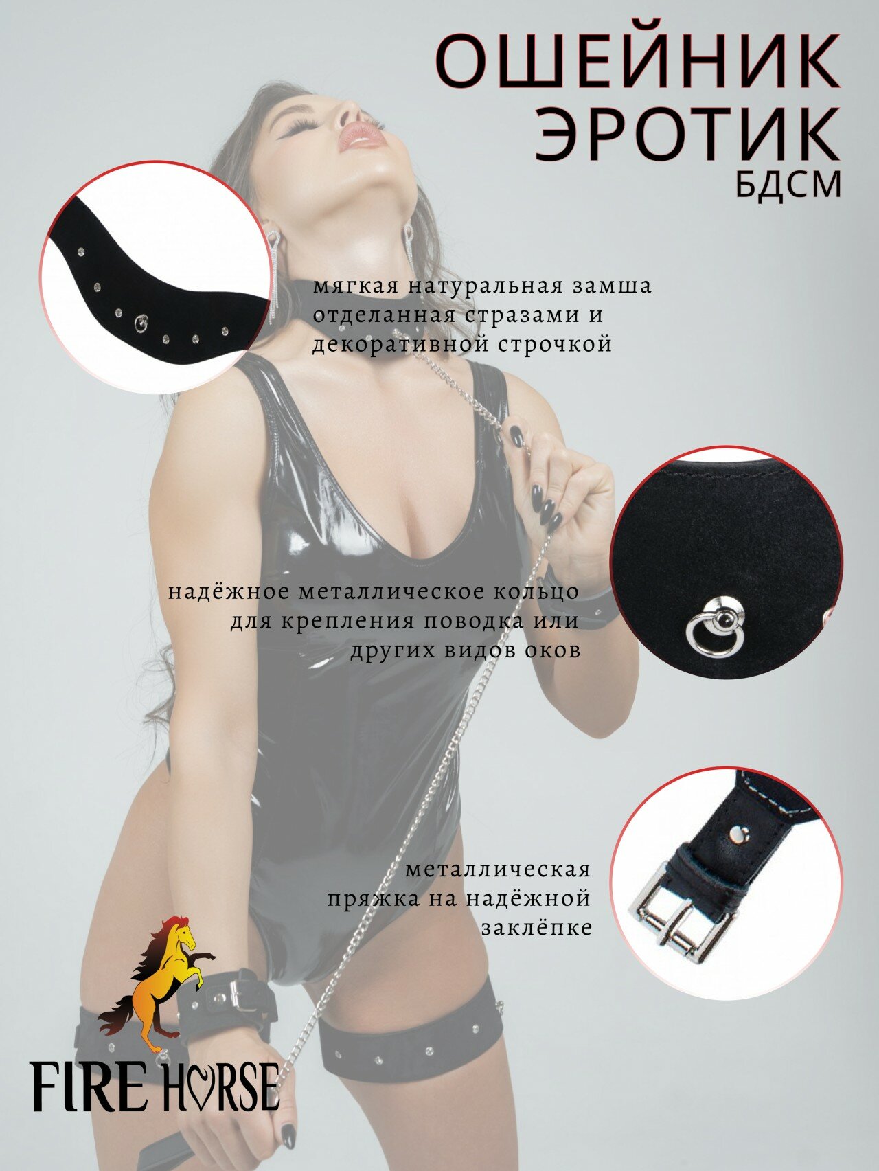 Jinsiy aloqa paytida moyaklar ichkariga kiradi