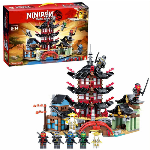 Конструктор Ниндзяго Ninjago Храм Аэроджитцу 810 деталей / Совместим с Лего конструктор ninja ninjago храм аэроджитцу игрушка ниндзя ниндзяго набор 810 деталей 6 фигурок