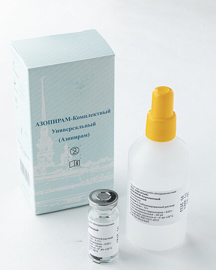 фото Азопирам Комплектный Универсальный 06 РУ №2016/4201