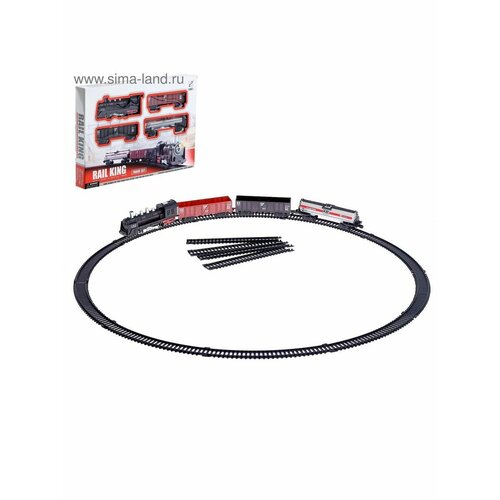 Железная дорога Классик