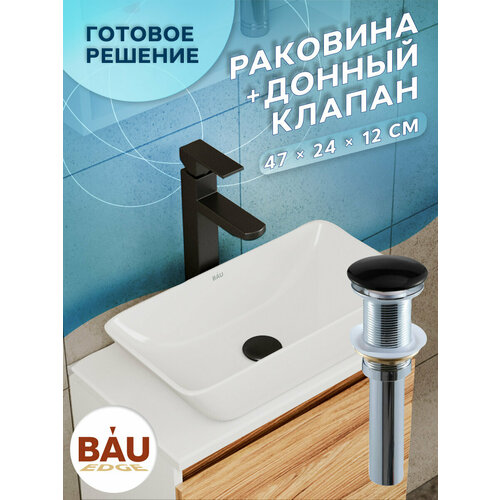 фото Раковина чаша накладная прямоугольная bau spectrum mini 47х24, белая + выпуск клик-клак, черный bauedge