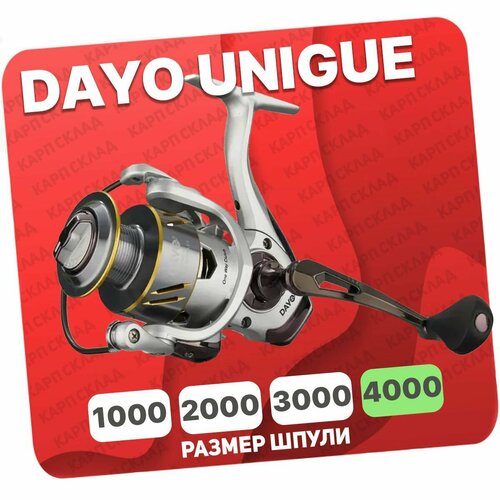 Катушка безынерционная DAYO UNIGUE 4000 (4+1)BB катушка dayo annecy 4000 4 1