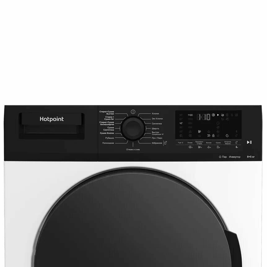 Стиральная машина Hotpoint WD 8548 C7S VBW