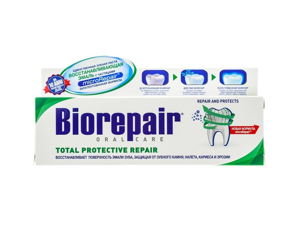 Зубная паста Biorepair ® Total Protection для комплексной защиты, 75 мл. (GA0801100/GA1014700) - фото №9