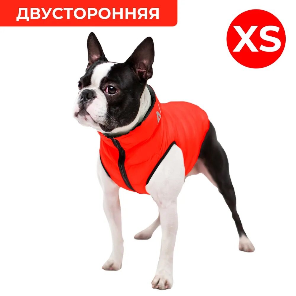 Куртка для собак Collar AiryVest двусторонняя красно-черная (XS30) - фотография № 7