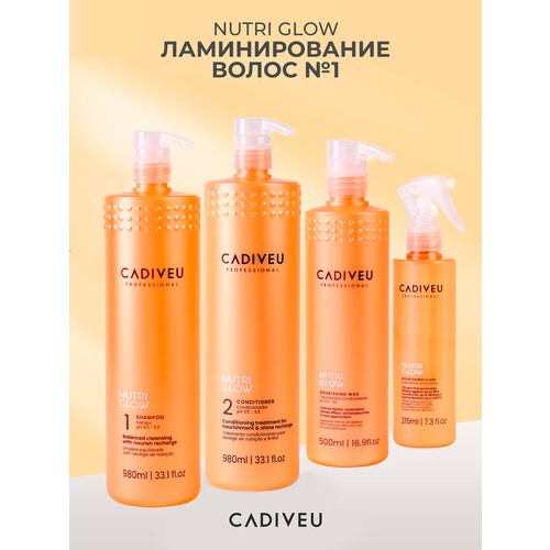 Cadiveu Nutri Glow - Ламинирование волос Набор №1 cadiveu nutri glow cтабилизирующий шампунь 980 мл