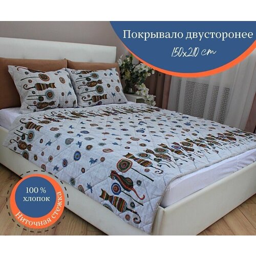 Покрывало BUTTERFLY 150х210 Коллекция ЛЕН Коты комбин. на молнии 100% хлопок