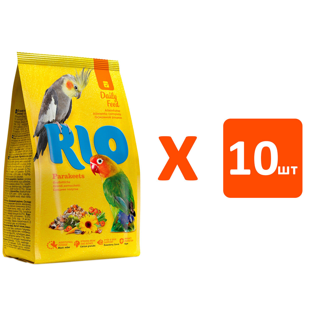 RIO PARAKEETS – Рио корм для средних попугаев (500 гр х 10 шт)