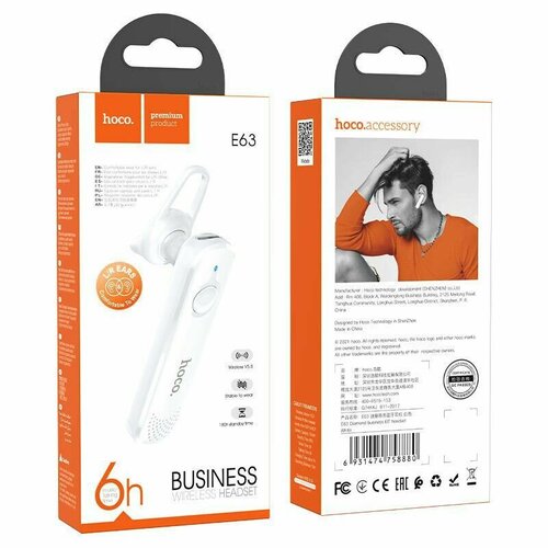 Bluetooth-гарнитура Hoco E63 BT5.0/70mAh/6ч белая гарнитура handsfree bluetooth hoco e63 white