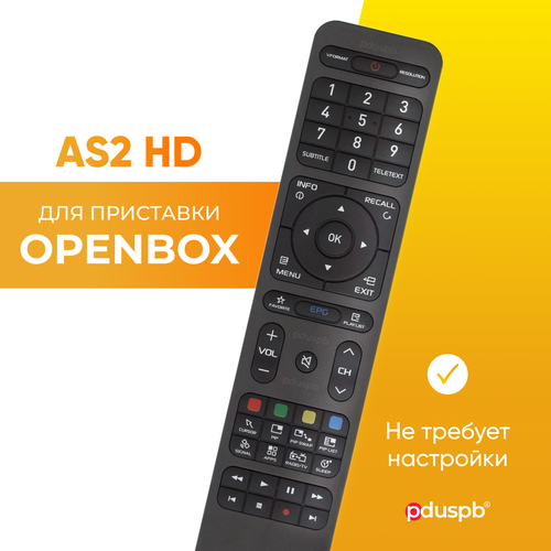 Пульт дистанционного управления (ду) для спутникового ресивера Openbox AS2 HD пульт ду openbox as2 hd