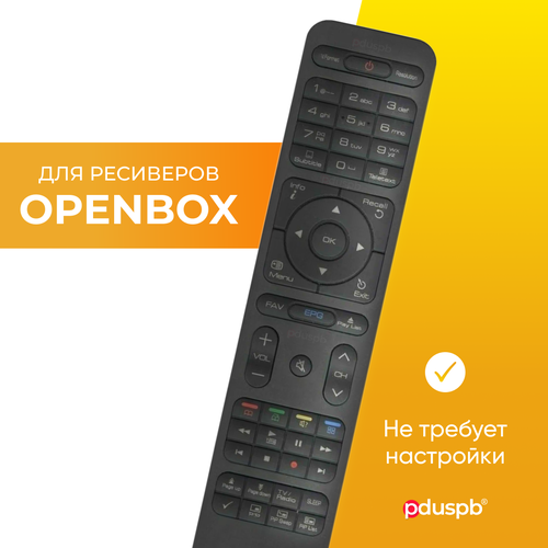 Пульт дистанционного управления (ду) HD BOX (HB3500 / HB4500) для ресивера Openbox SX4 HD, SX6 HD