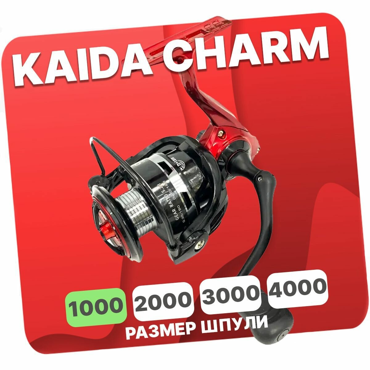 Катушка безынерционна KAIDA CHARM 1000 (5+1)BB