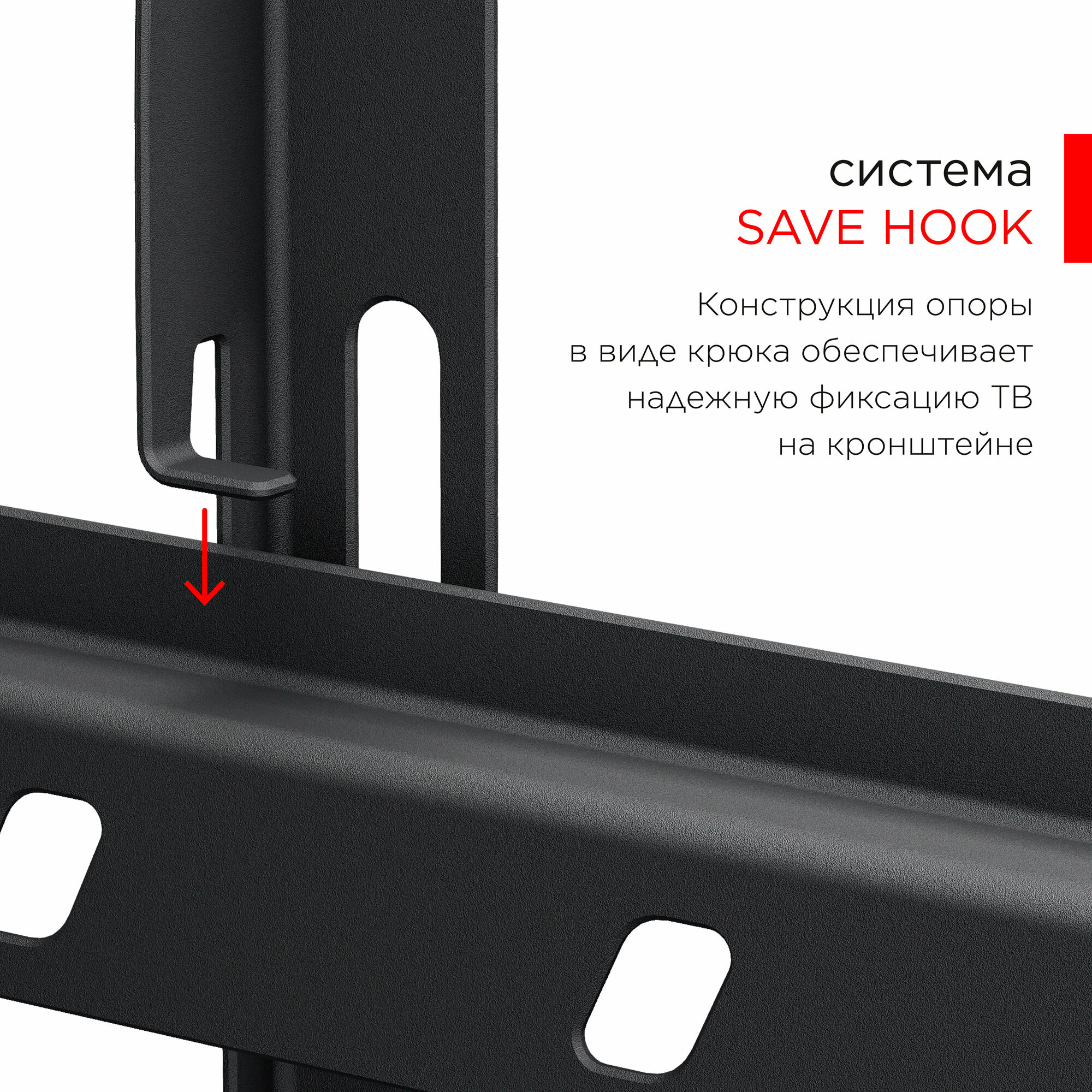 HOLDER кронштейн для ТВ 32″ – 55″ фиксированный LCD-F4614 черный