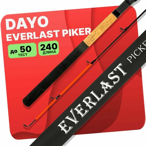 фото Удилище пикерное dayo everlast piker до 50гр (3+3) 240см