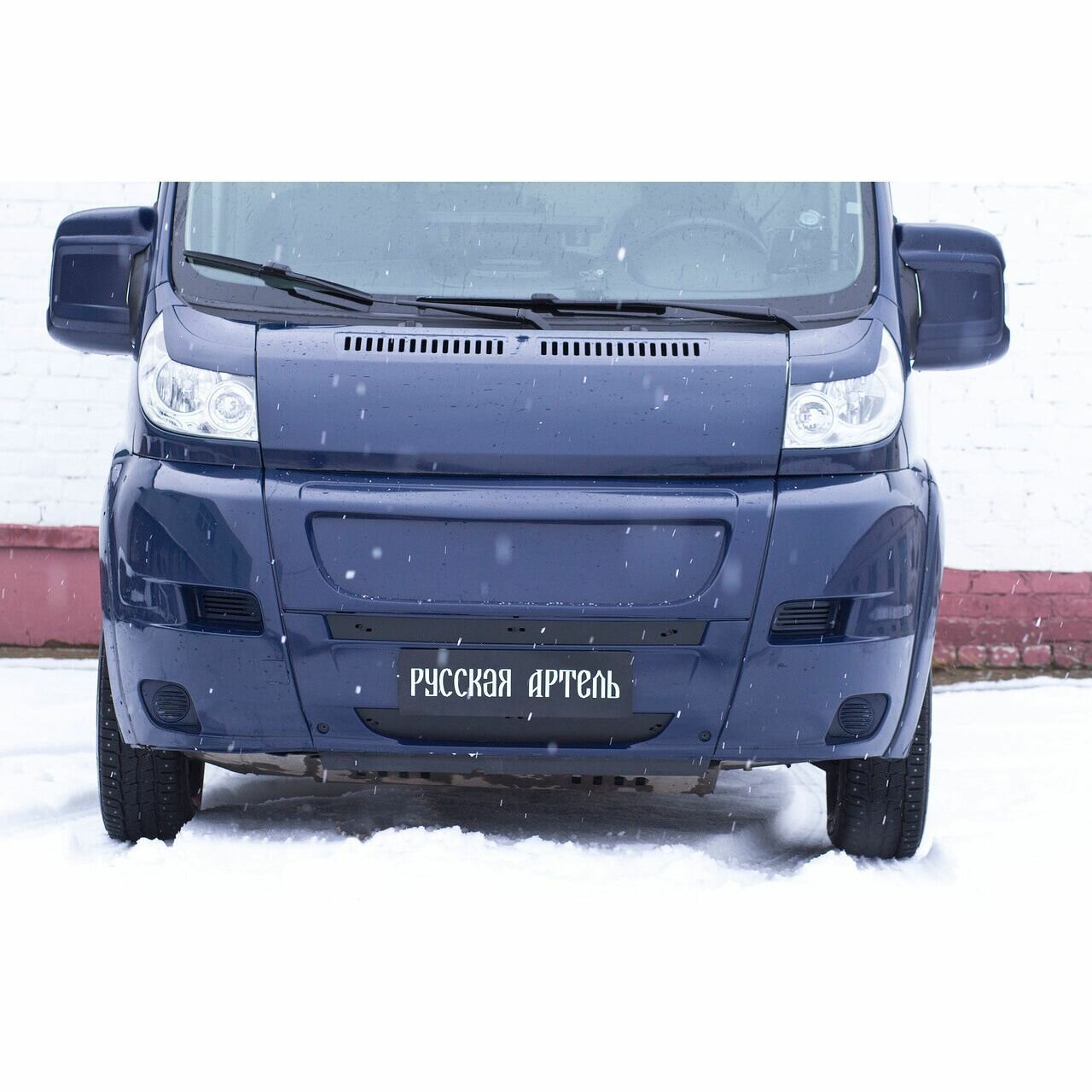 Зимняя заглушка в бампер для Peugeot Boxer 2006-2013 250 кузов