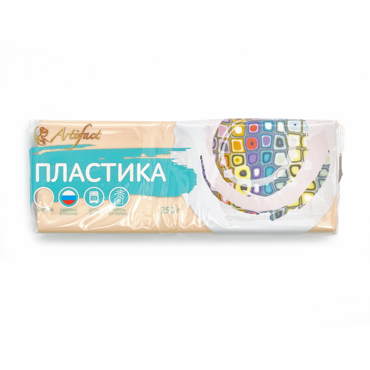 Пластика (пластилин отверждаемый) брус 250 г (7202-61 телесный)