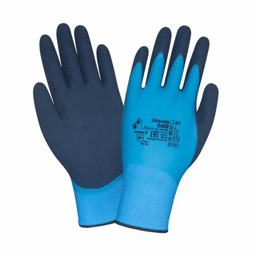 2Hands Перчатки, р-р 10, нейлон 15G/duble latex/Ultrafoam/Microfoam 0489 - 10