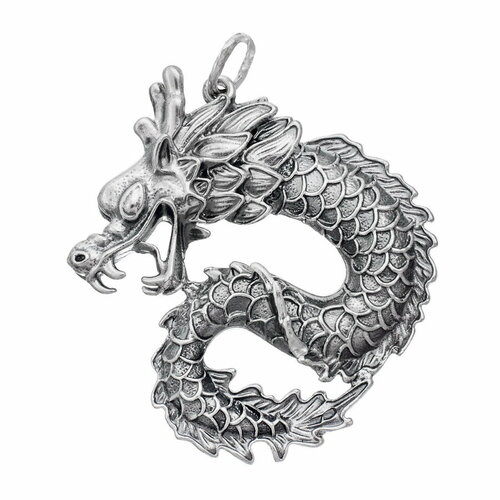 Серебряная подвеска Дракон (Подарок на Год Дракона)