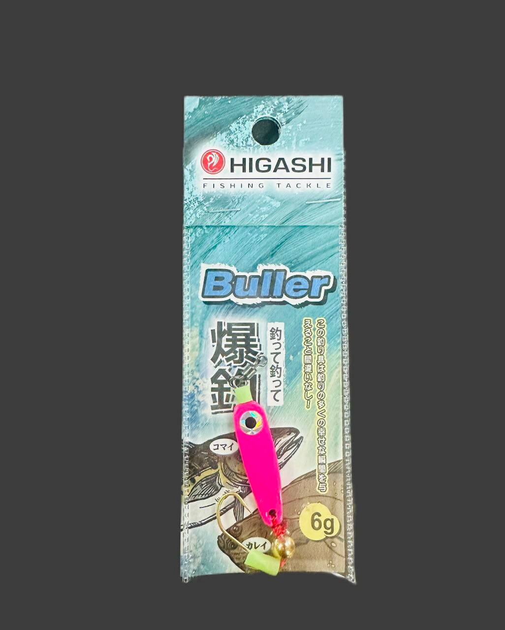 Булер приманка HIGASHI 6g розовый