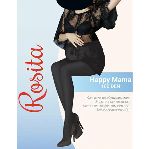 Колготки для беременных Rosita Happy mama 100, размер 3, (чёрный) черный
