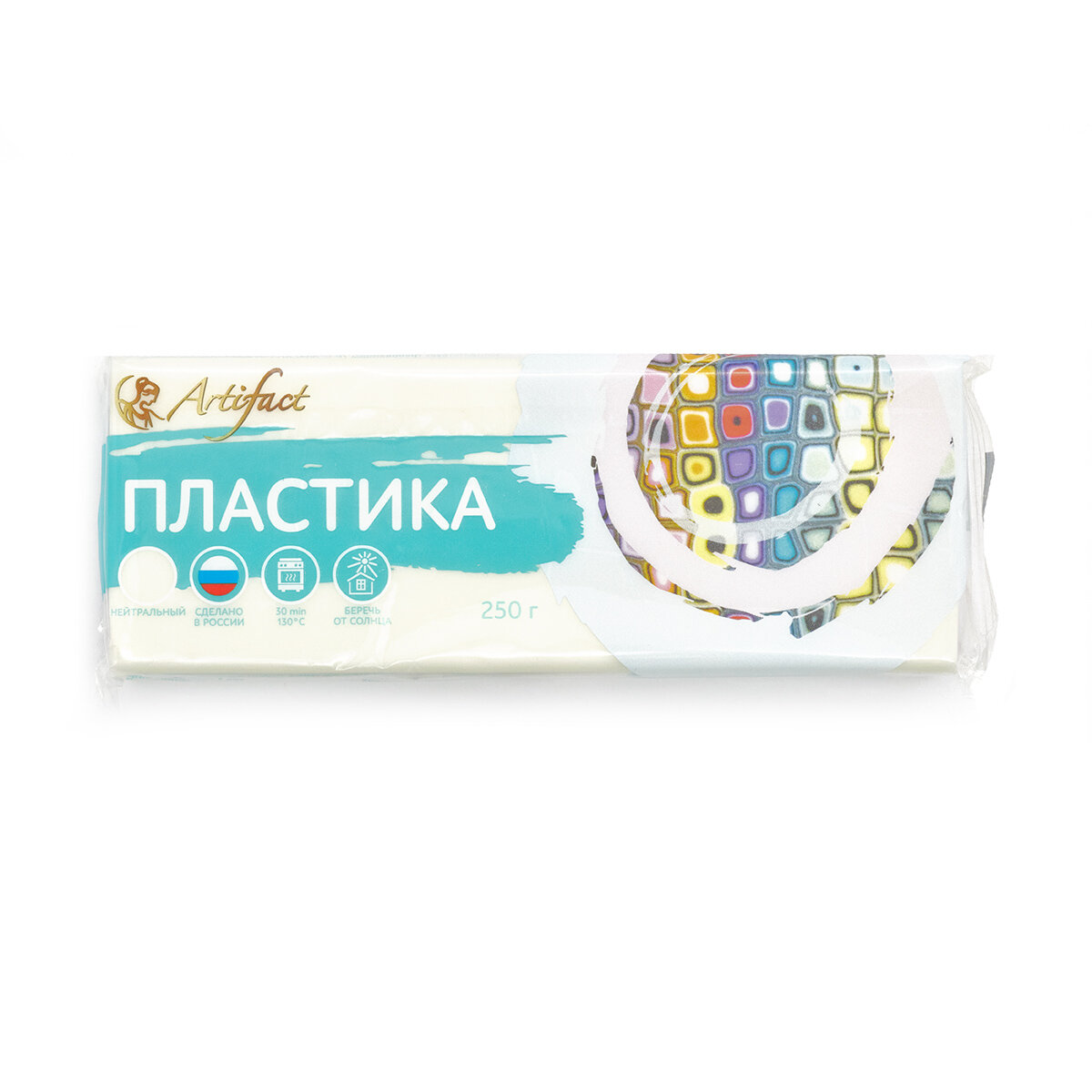 Пластика (пластилин отверждаемый) брус 250 г (Т0001-1 нейтральный)