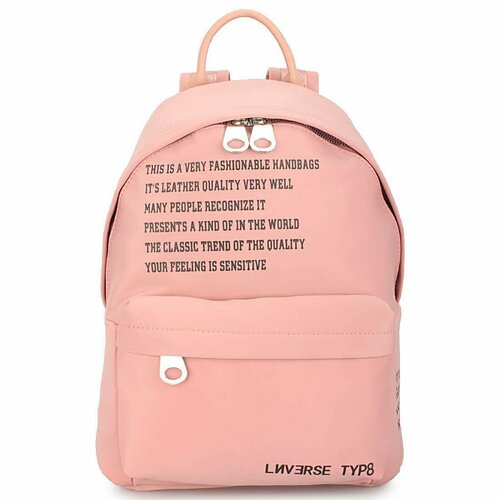 Рюкзак «College» 1010 Pink