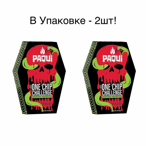 Самый острый чипс на планете - Paqui One Chip Challenge (2шт), сезон ...