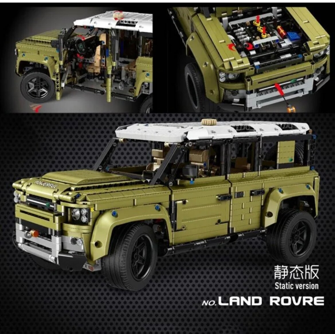 Конструктор 11450 Land Rover Defender