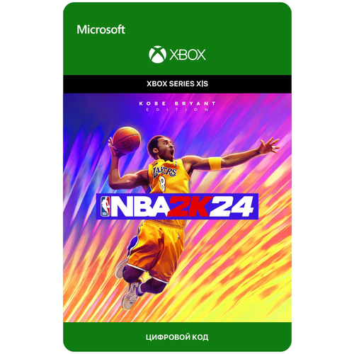 Игра NBA 2K24 - Kobe Bryant Edition для Xbox Series X|S (Аргенитина), электронный ключ