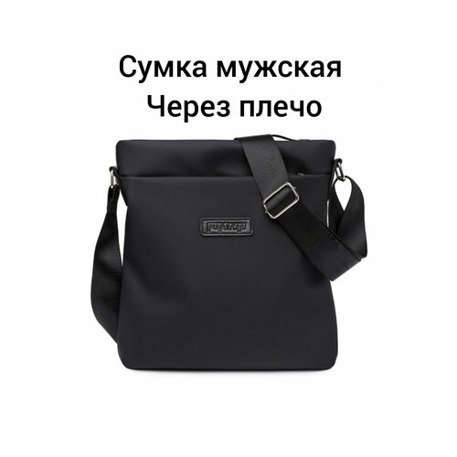 фото Сумка кросс-боди сумка удлиненная через плечо 9999222444 повседневная, внутренний карман, регулируемый ремень, черный нет бренда