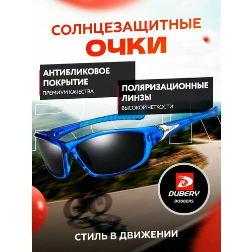 фото Солнцезащитные очки dubery, темно-синий