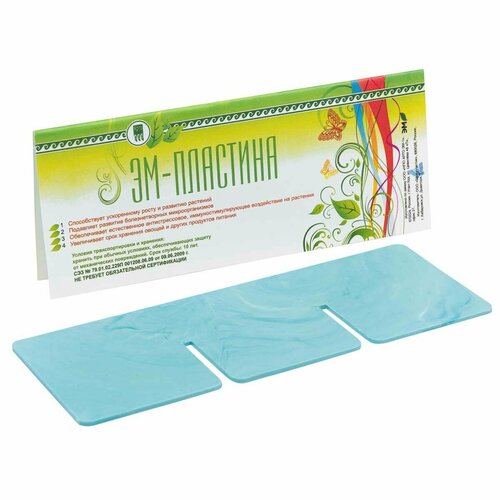 ЭМ-пластина Арго ЭМ-1 Для ускоренного роста растений урожайности - 2 штуки 504₽